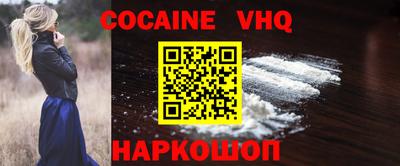 mdpv Рязань