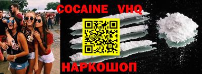 mdpv Рязань