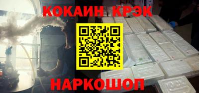 дурь Рузаевка