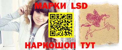 мефедрон Рыбинск