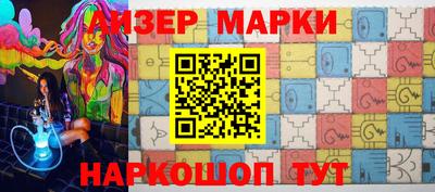 mdpv Рязань