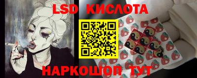 mdpv Рязань