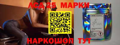 mdpv Рязань