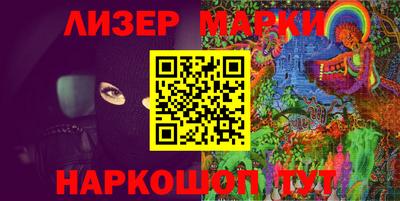 мефедрон Рыбинск