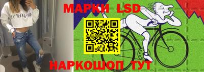 дурь Рузаевка