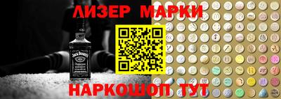 мефедрон Рыбинск