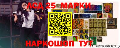 mdpv Рязань