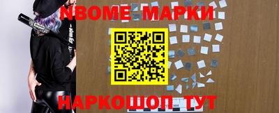 mdpv Рязань