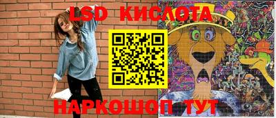 mdpv Рязань
