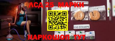 мефедрон Рыбинск