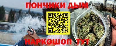 mdpv Рязань