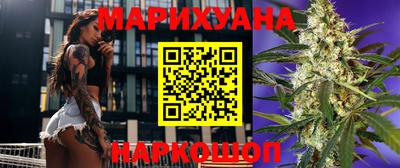 дурь Рузаевка