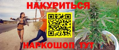 mdpv Рязань