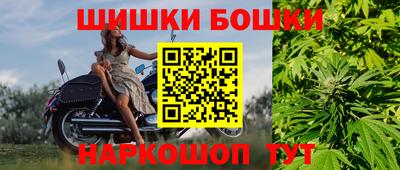 дурь Рузаевка