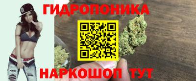 мефедрон Рыбинск