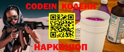 mdpv Рязань