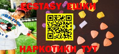 дурь Рузаевка