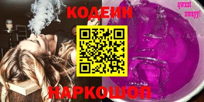 mdpv Рязань