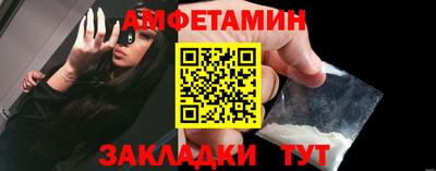 дурь Рузаевка