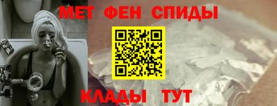 mdpv Рязань