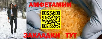 дурь Рузаевка