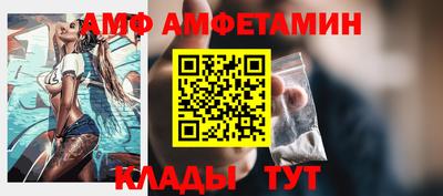 мефедрон Рыбинск