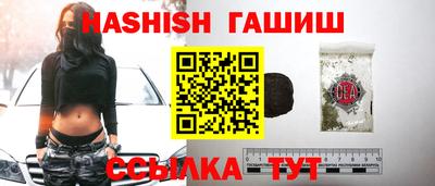 mdpv Рязань
